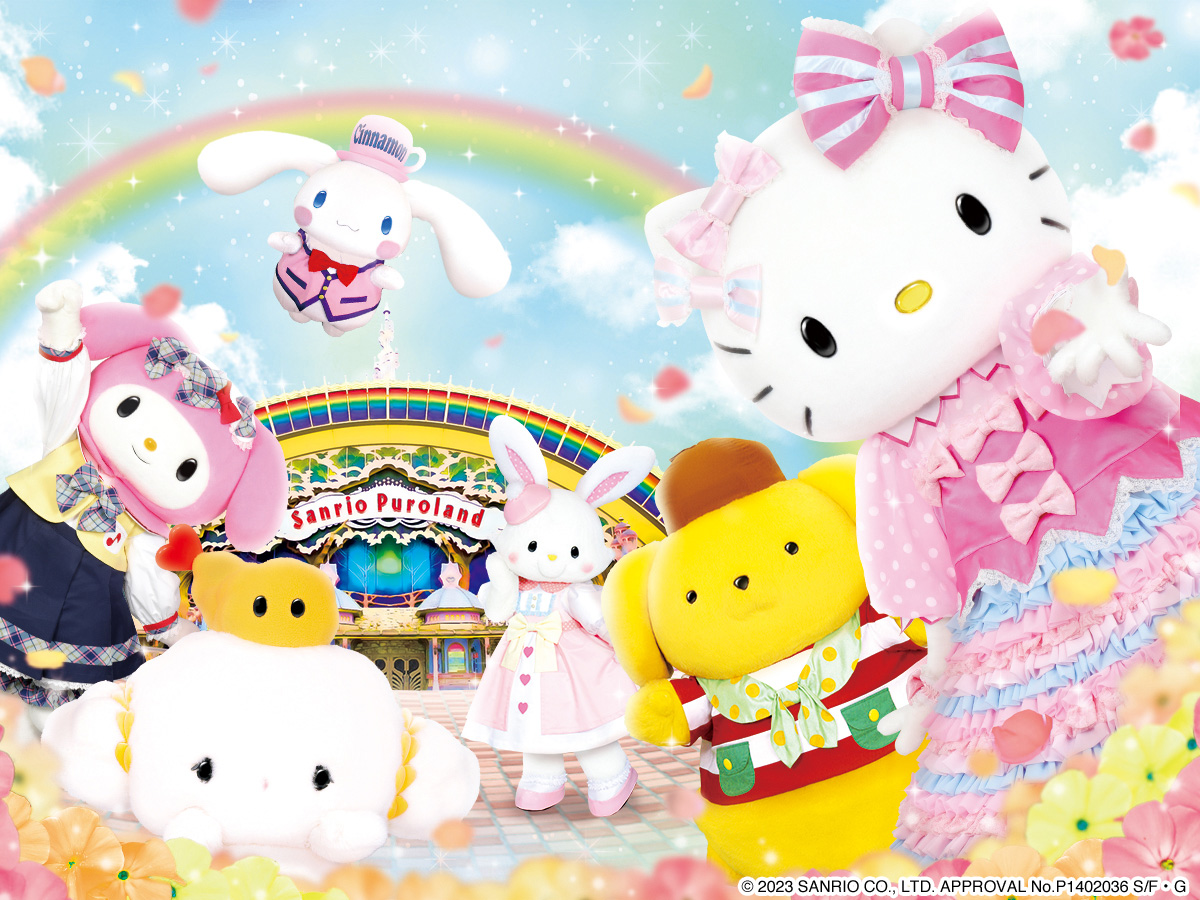 Sanrio Puroland / Hello Kitty Theme Park / My Melody / Japan Theme Park /  Tokyo with Kids 
